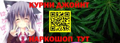 стафф Бузулук