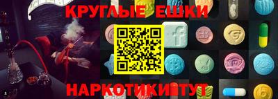 винт Будённовск