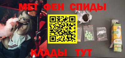 гашишное масло Бугуруслан