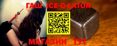 винт Будённовск