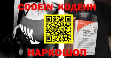 гашишное масло Бугуруслан