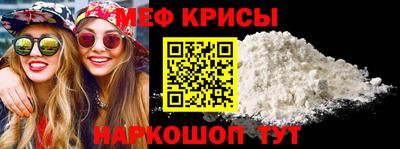 гашишное масло Бугуруслан