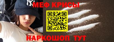 гашишное масло Бугуруслан