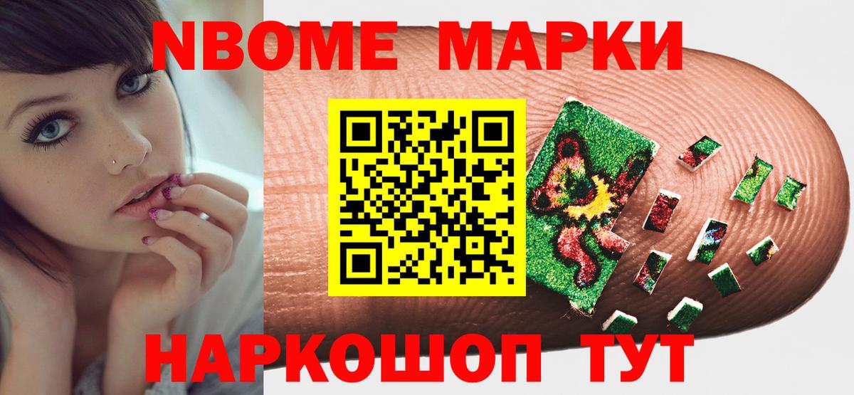 omg ссылки  Вход с VPN  ЛСД экстази кислота  Боровичи  Лсд 25 экстази кислота 